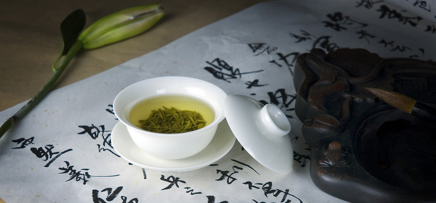 Чай китайский дракон. Китайская каллиграфия чай. Чайная церемония и каллиграфия. Каллиграфия и китайская чайная церемония. Китайский чай рисунок.