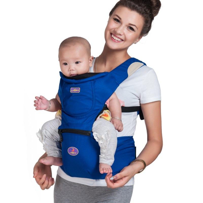 aiebao baby carrier