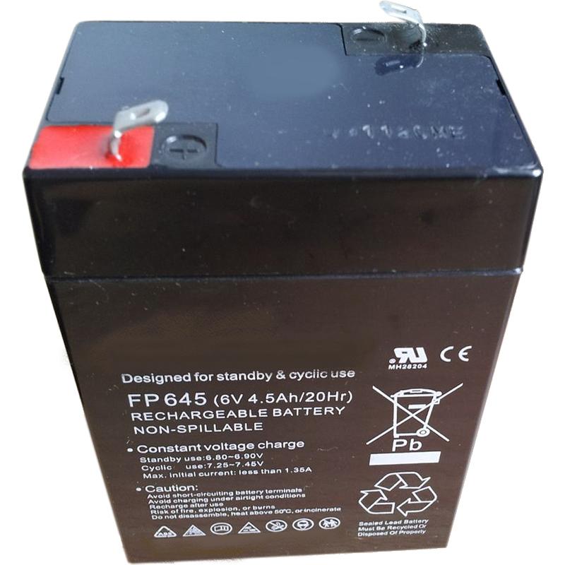 6 volt 4.5 ah rechargeable battery for ride on toys