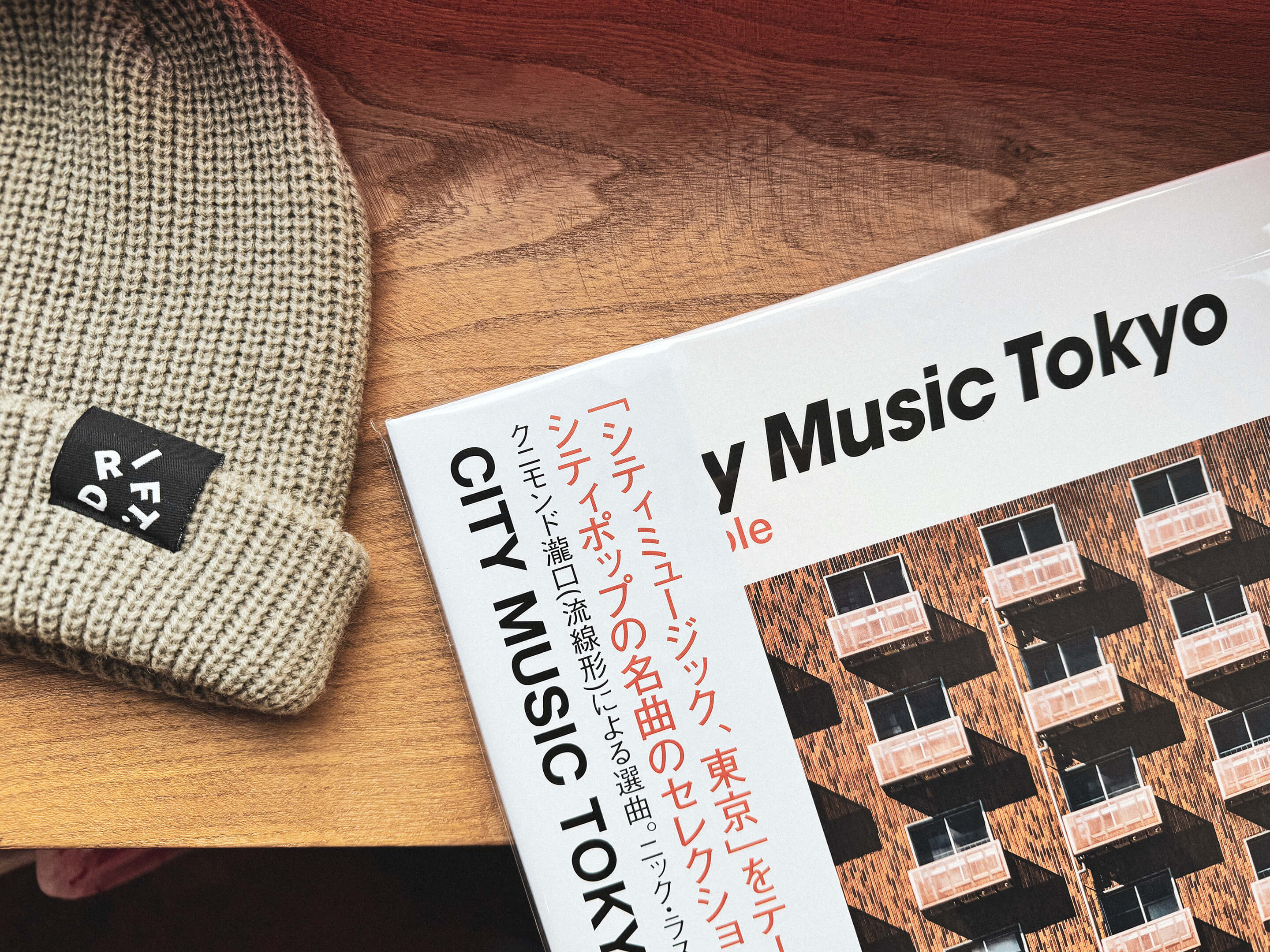 City Music Tokyo