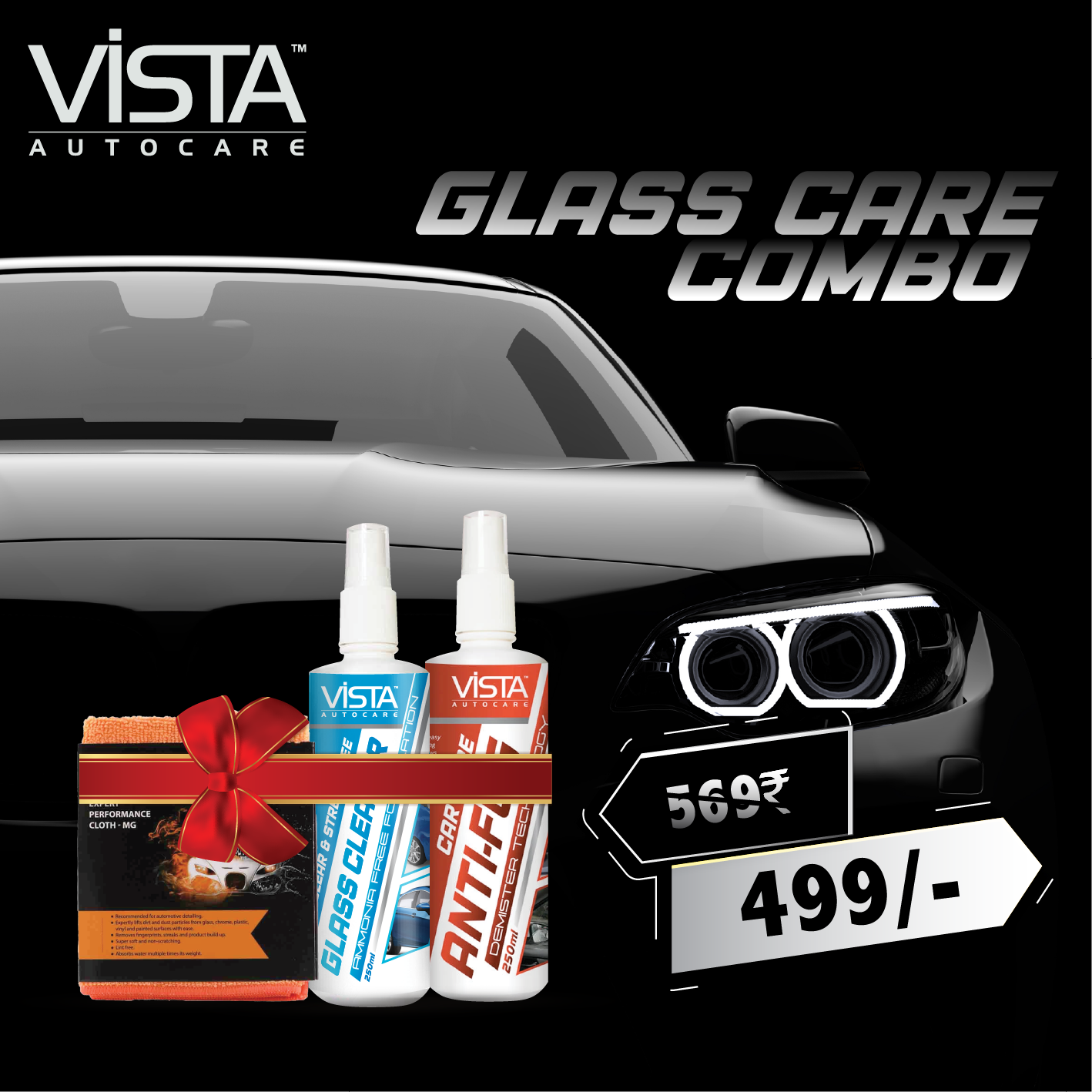 Vista Auction - Gven Car Window Cleaner Windshield Cleaner Inside