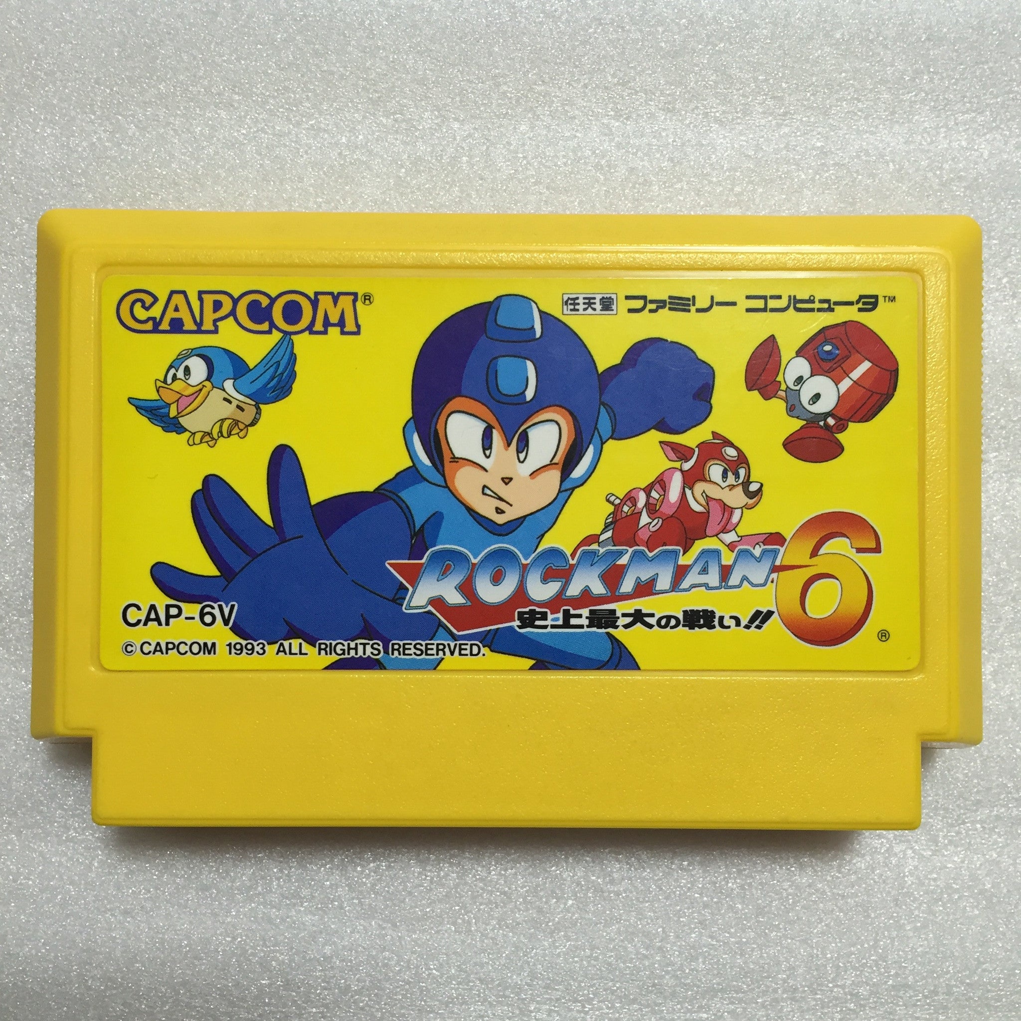 famicom keypad layout rockman