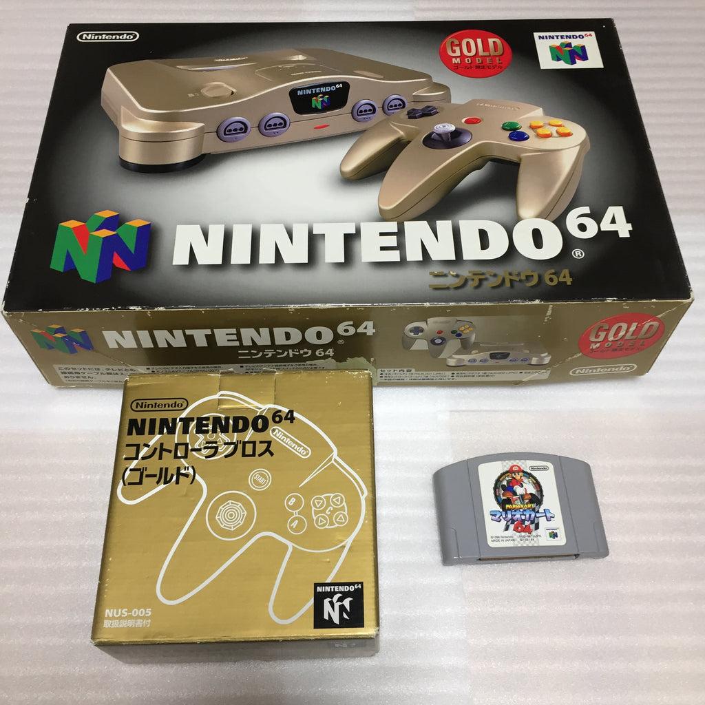 Gold Nintendo 64 in box set with ULTRA HDMI kit - compatible with JP a