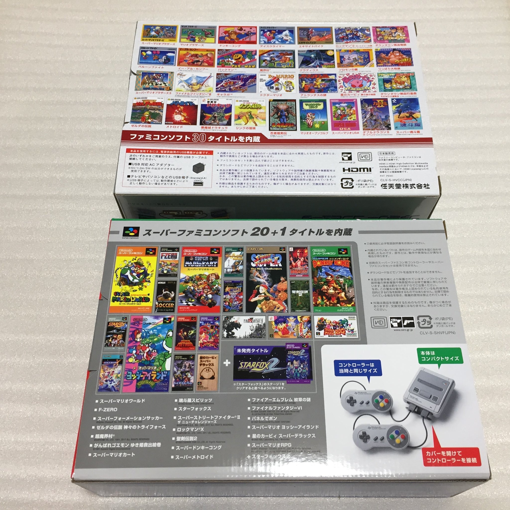 Famicom Mini And Super Famicom Mini Set Retroasia