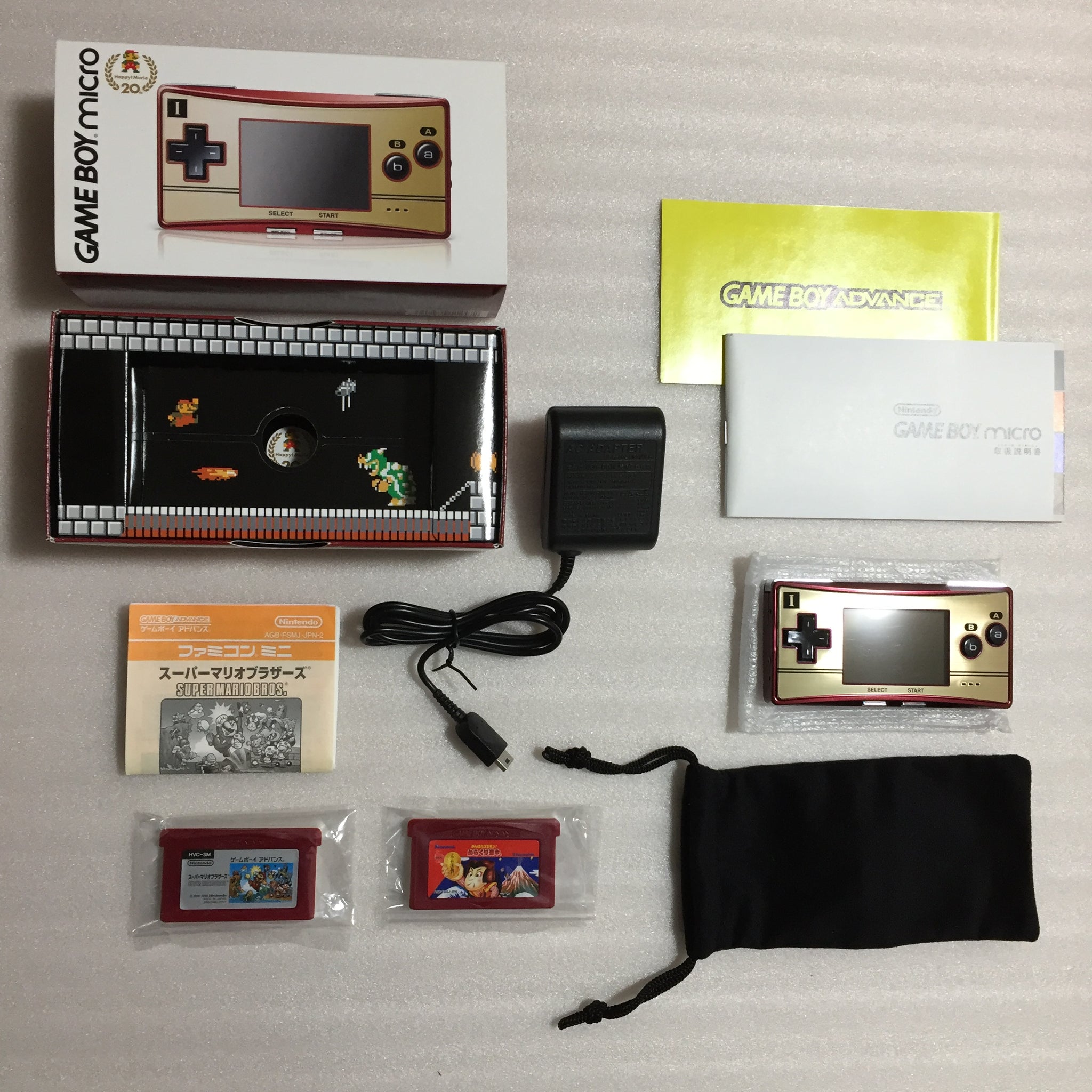 Boxed Game Micro - Famicom edition RetroAsia