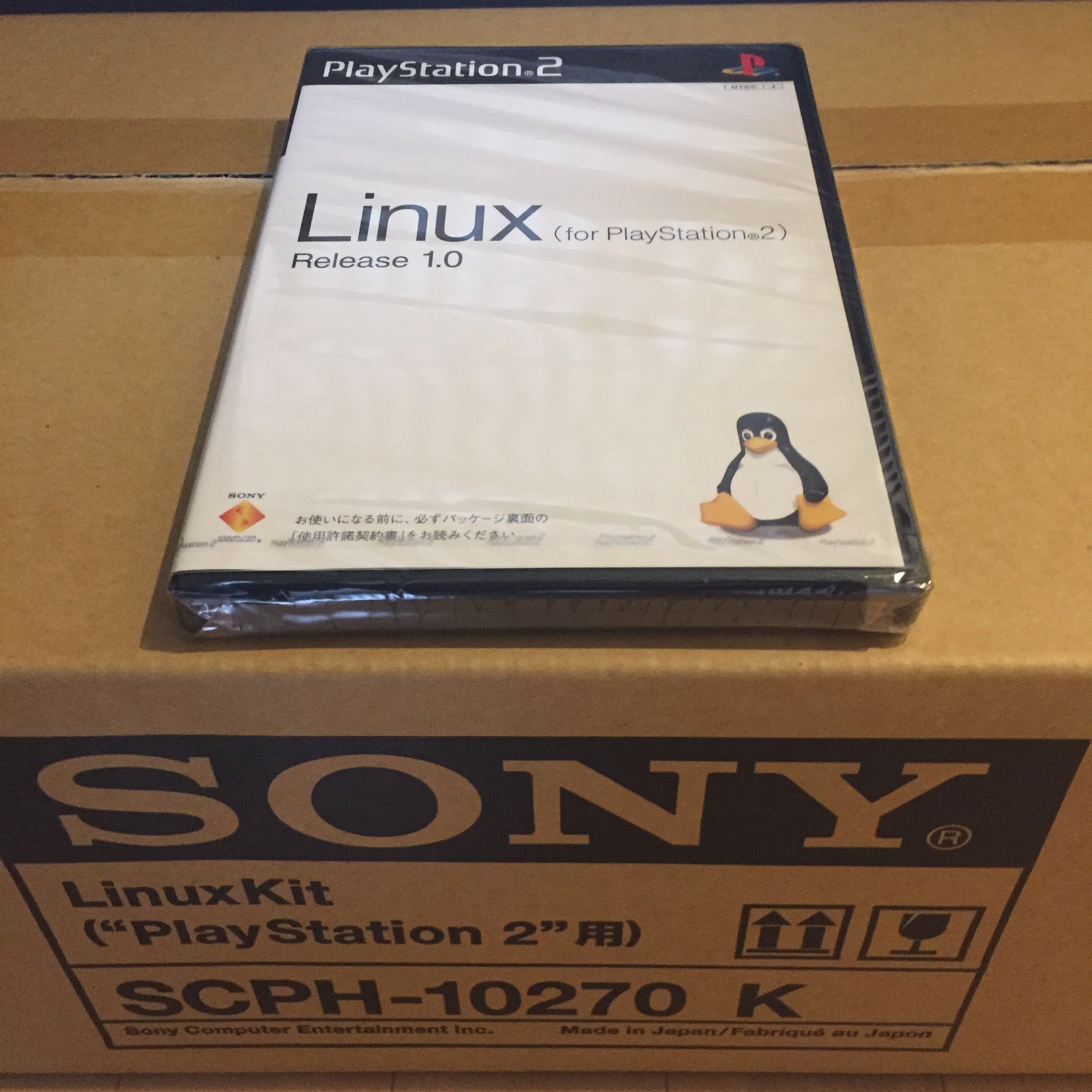 playstation 2 linux kit vga cable