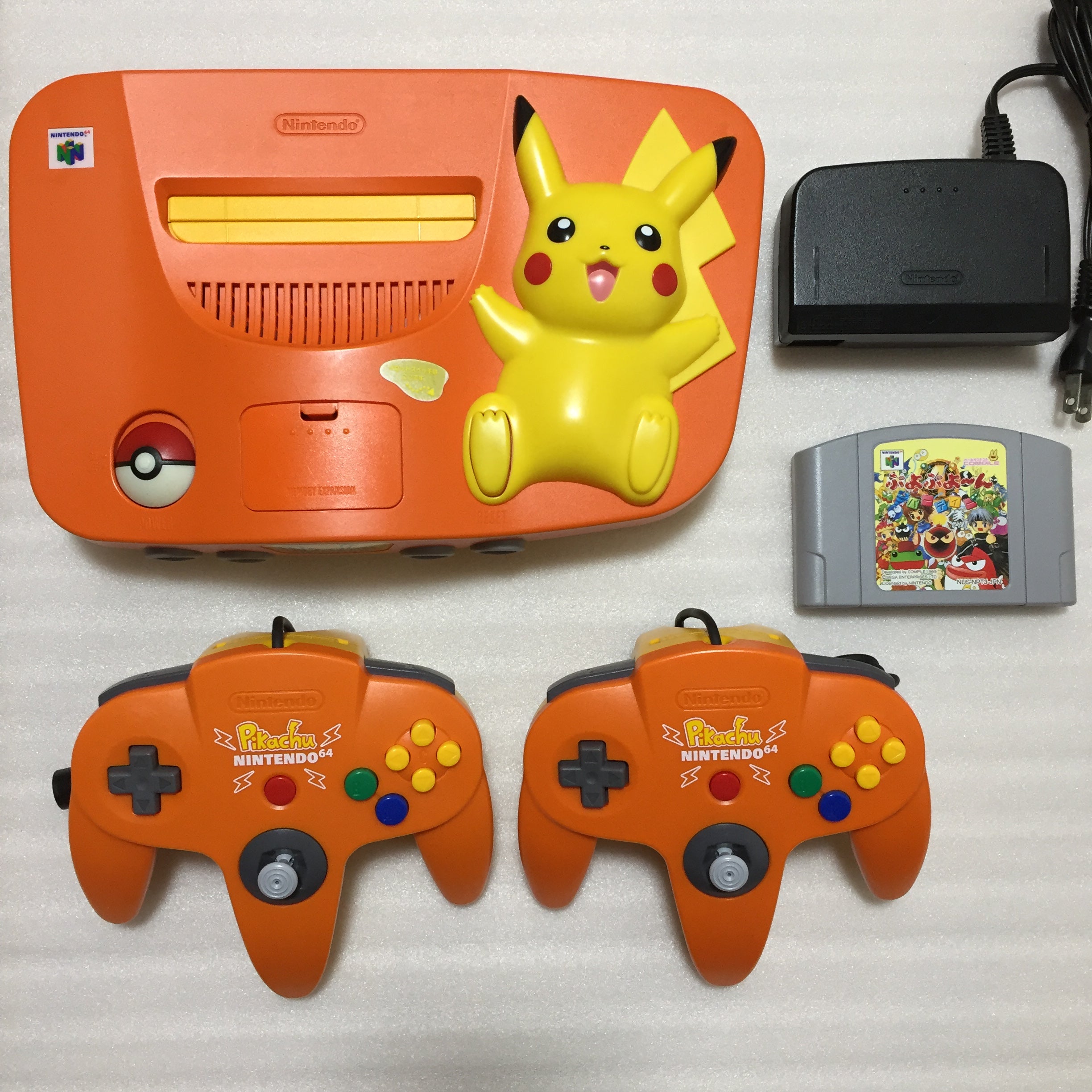 orange n64