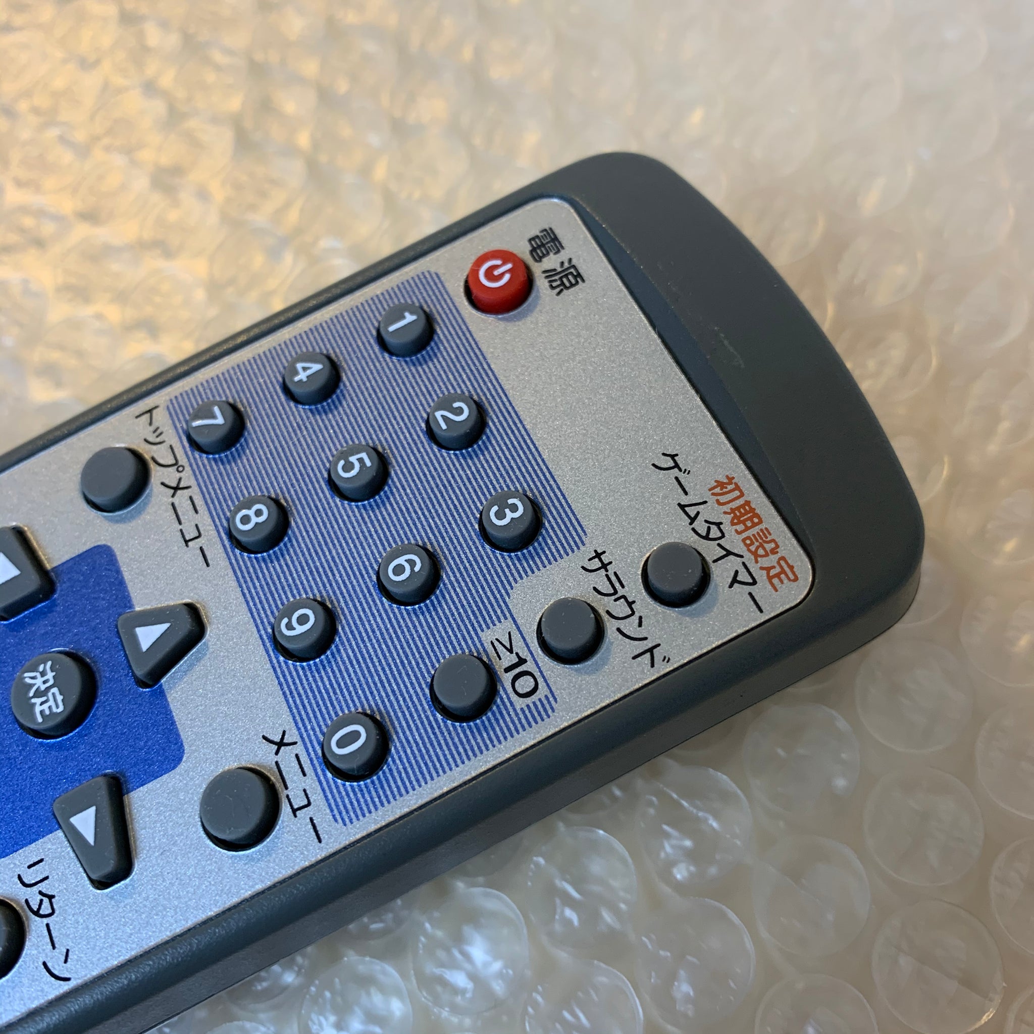 Remote Controller For Panasonic Q Sl Gc10 Retroasia