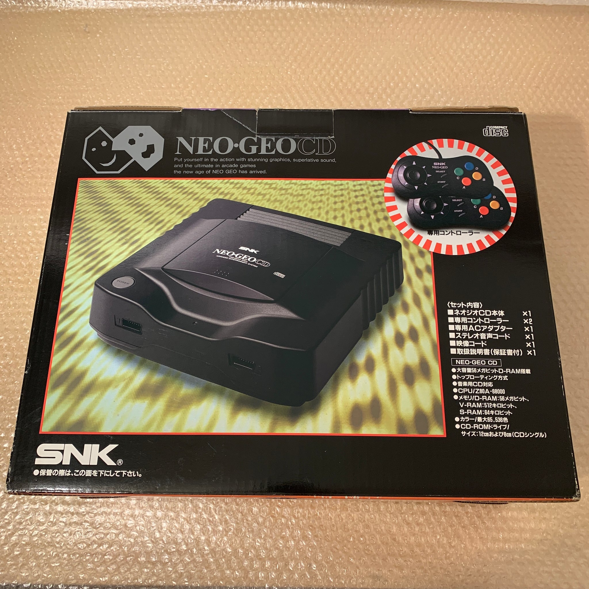 Boxed NeoGeo CD System with SD Loader + FRAM Memory - RetroAsia