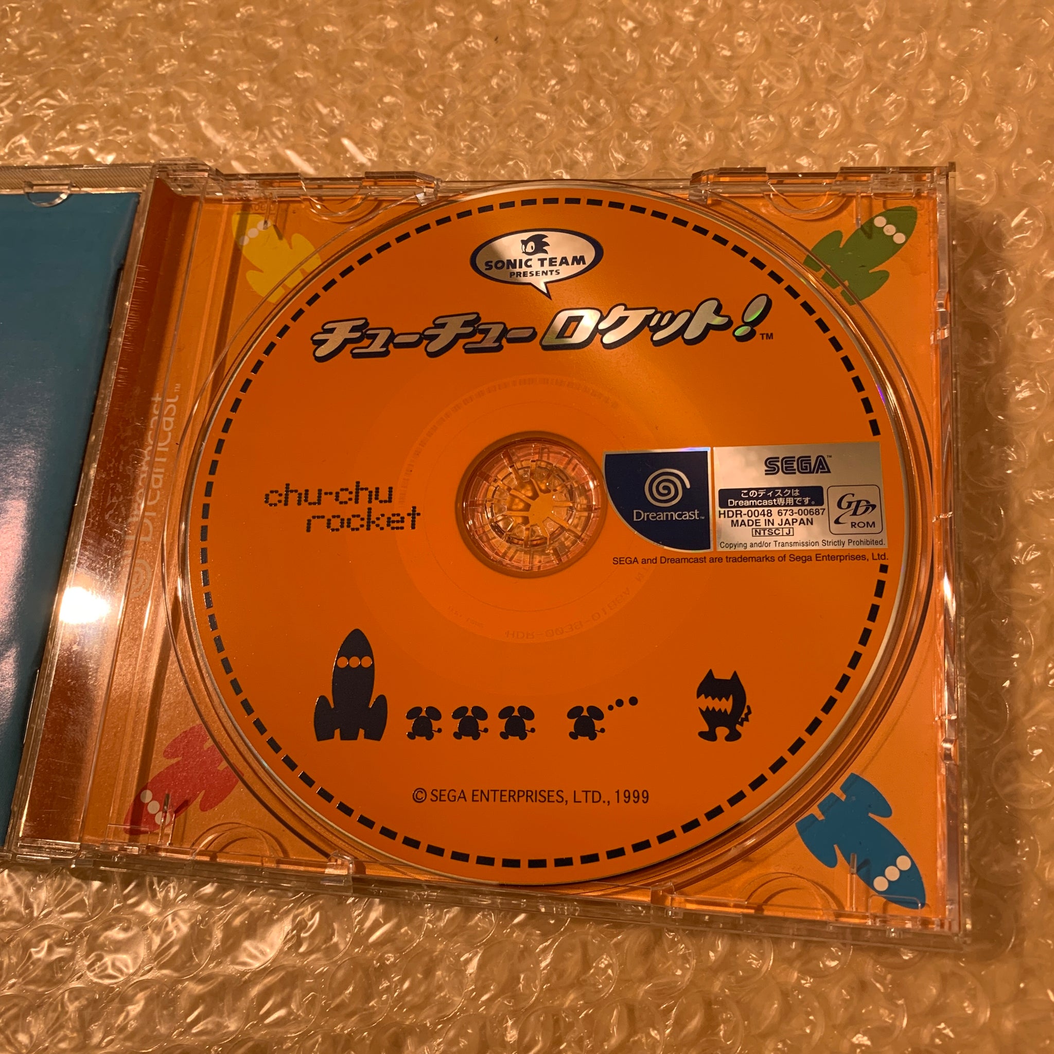 Clear Orange Dreamcast set - Region free - RetroAsia
