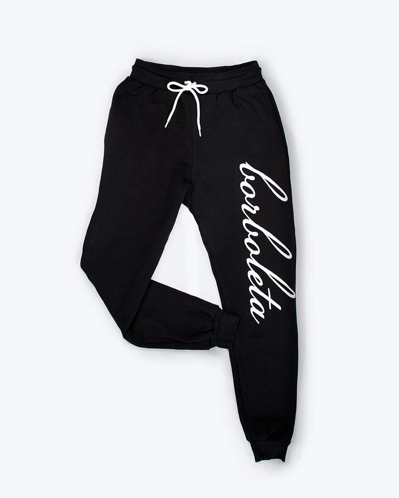 nice sweatpants womens