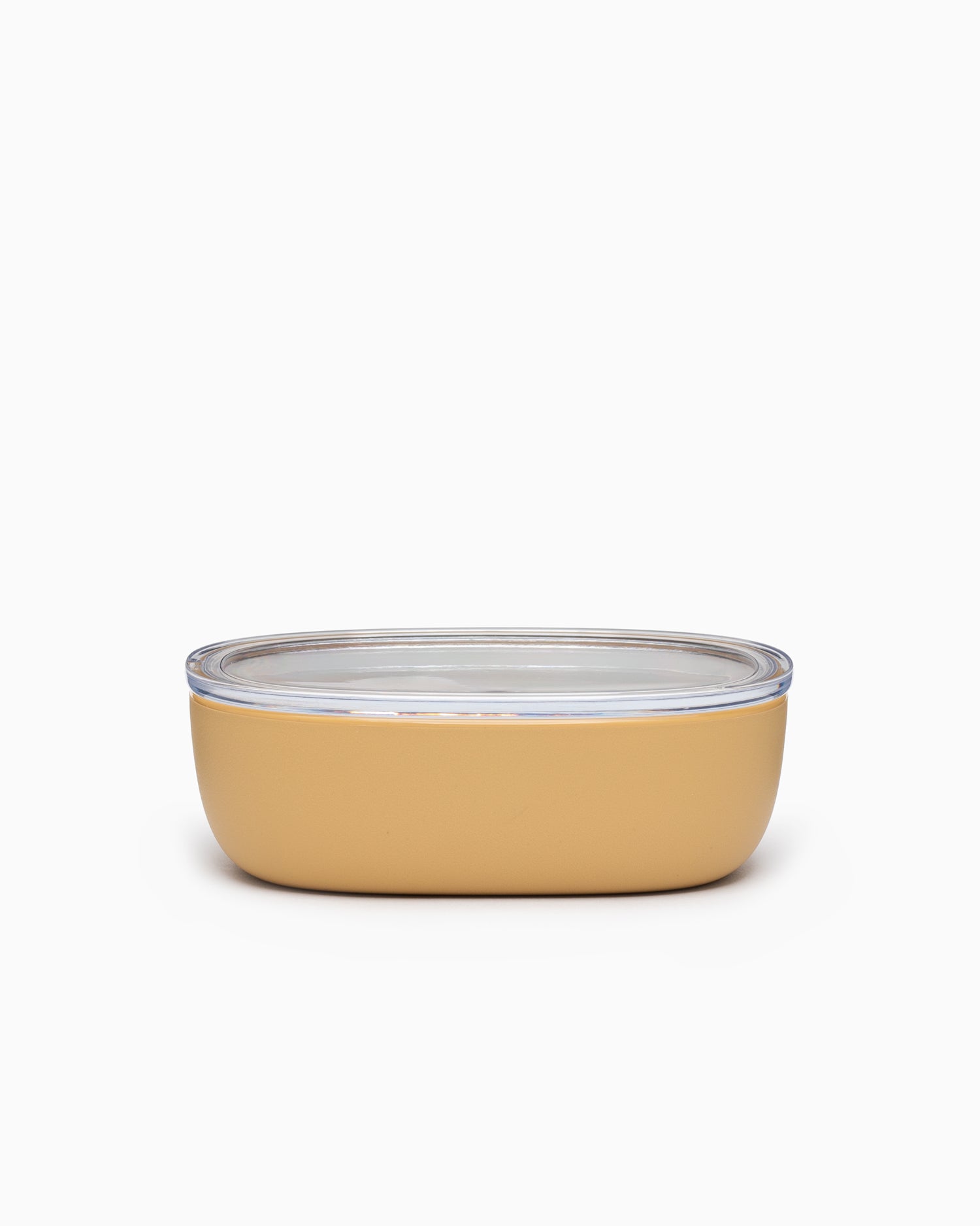 https://cdn.shopify.com/s/files/1/0163/9128/products/Bonbo-Lunchbowl-Yellow-1.jpg?v=1679082359&width=1500