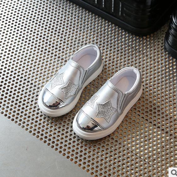 kids silver trainers