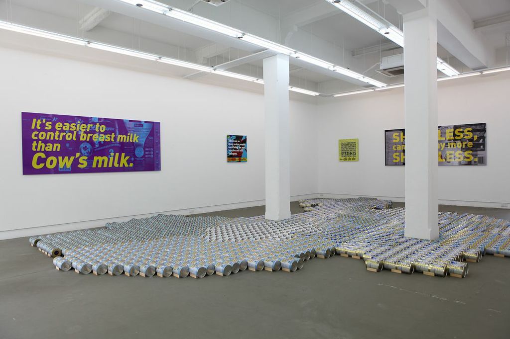 Ai Weiwei, Baby Formula, Installation view, 2013, Galerie Michael Janssen Singapore