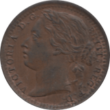 1878 ONE THIRD FARTHING ( AUNC ) - One Third Farthing - Cambridgeshire Coins