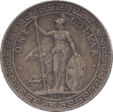 1912 SILVER TRADE DOLLAR TRADE DOLLAR - WORLD COINS - Cambridgeshire Coins