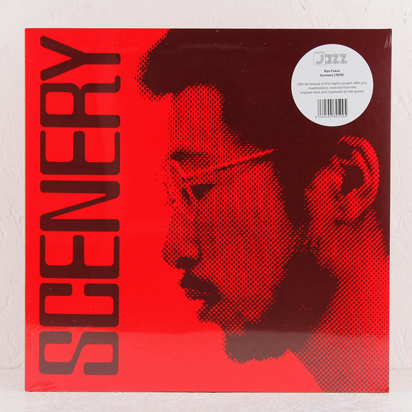 ryo fukui scenery lp