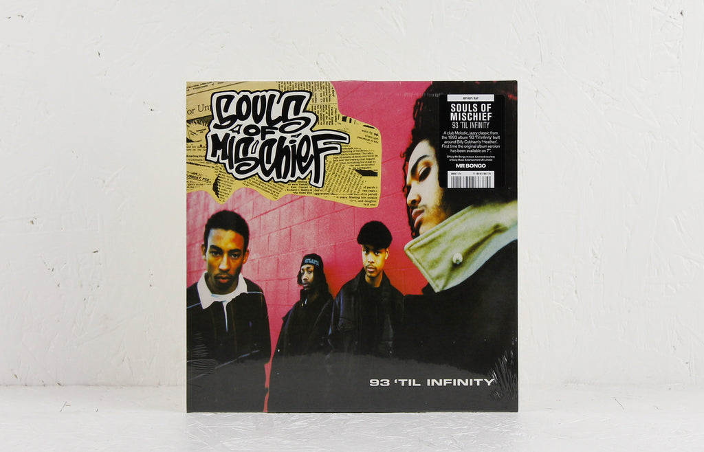 souls of mischief 93 til infinity rar