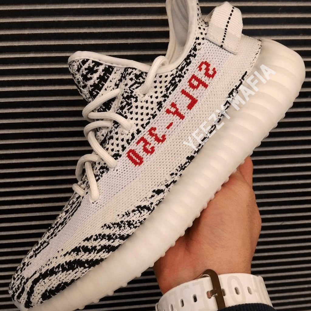 adidas Yeezy Boost 350 Boost Zebra (7)