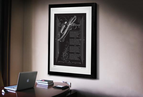 IF RUDYARD KIPLING POSTER 'CUSTOM BLACK' framed