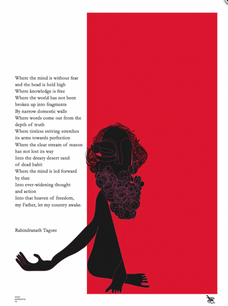 Rabindranath Tagore poem poster- Where the Mind is without fear