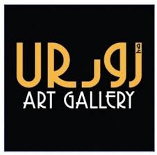 UR Gallery, Abu Dhabi