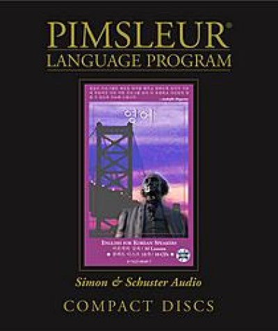 ②★CD16枚 Pimsleur Language Program 英語③