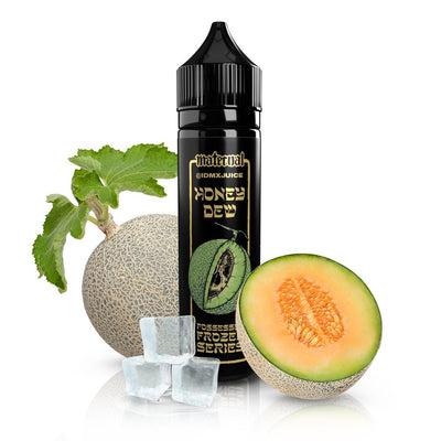 Honeydew by Maternal - Eliquid - Maternal | BL-MTR-HON-00