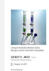 Image of a cheap illadelph bong knock off, for sale online.
