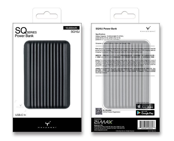 牛魔王 SQ10J 10,000mAh 外置充電器