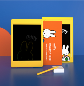 Miffy X MIPOW 10.5Inch Electronic Drawing Board LCD Screen Writing Tablet Digital Graphic Drawing Tablets Electronic Board+Pen - Beijooo