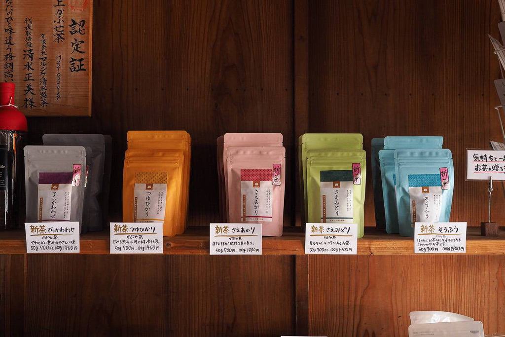 Lineup of single origin tea by Marushige Shimizu Tea Factory
