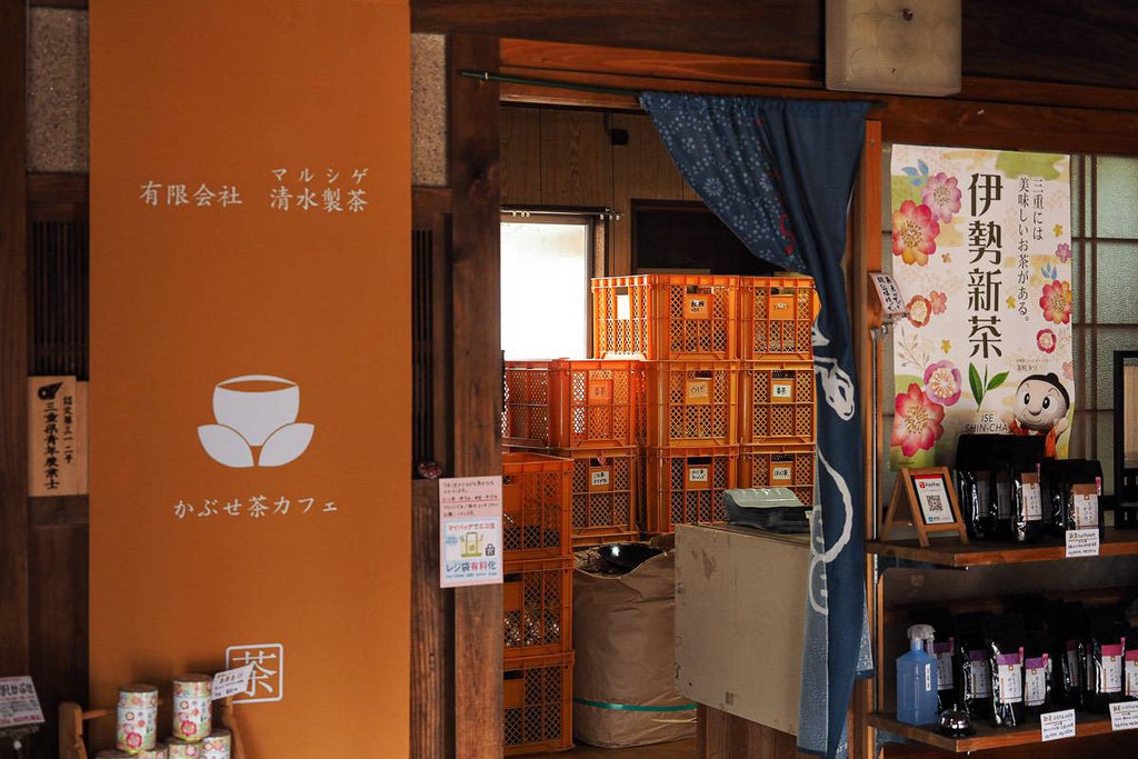 Kabuse-cha Cafe