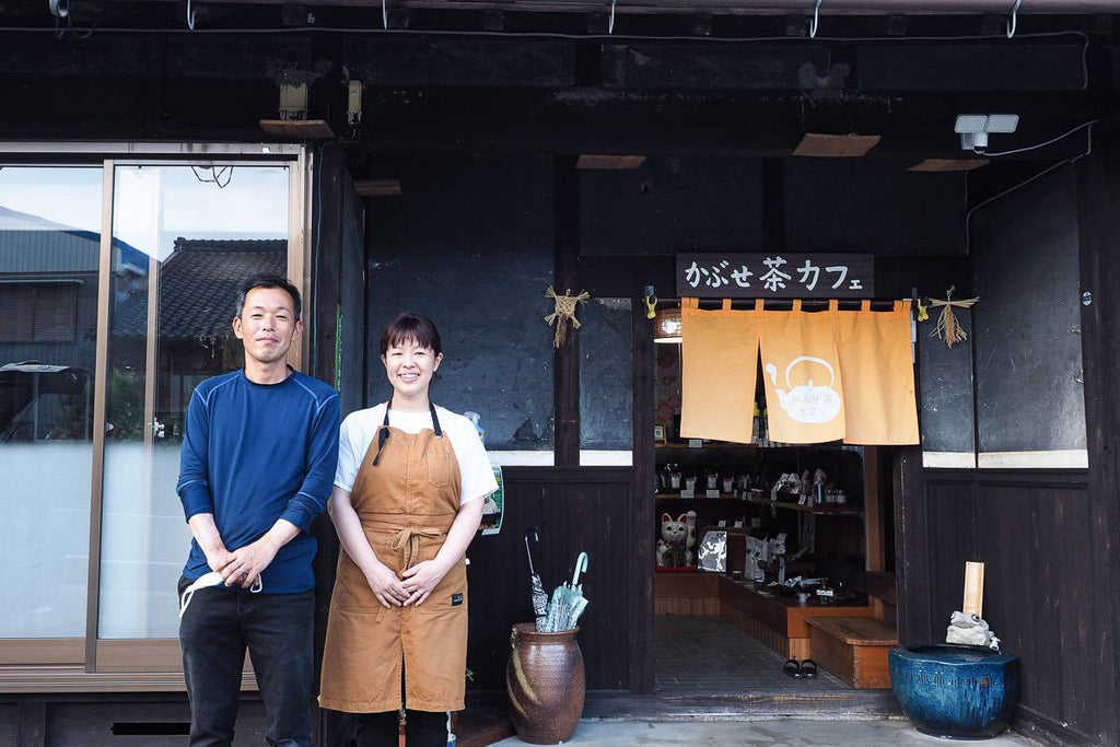 Kabuse-cha cafe and its owner Mr. and Mrs. Shimizu