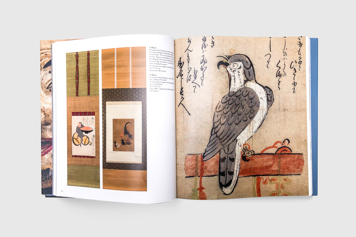 Popular Japanese Art Books