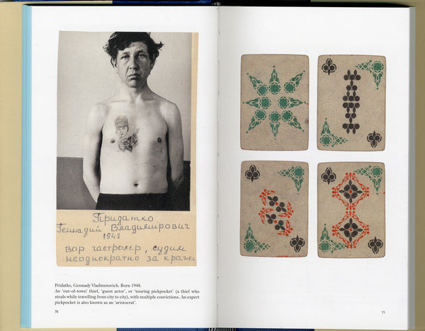 Russian Criminal Tattoo Archive ARTBOOK  DAP 2023 Catalog Books  Exhibition Catalogues 9781739887803
