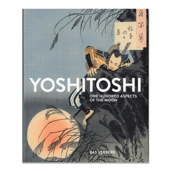 Tattoo Books | Yoshitoshi, one hundred aspects of the moon