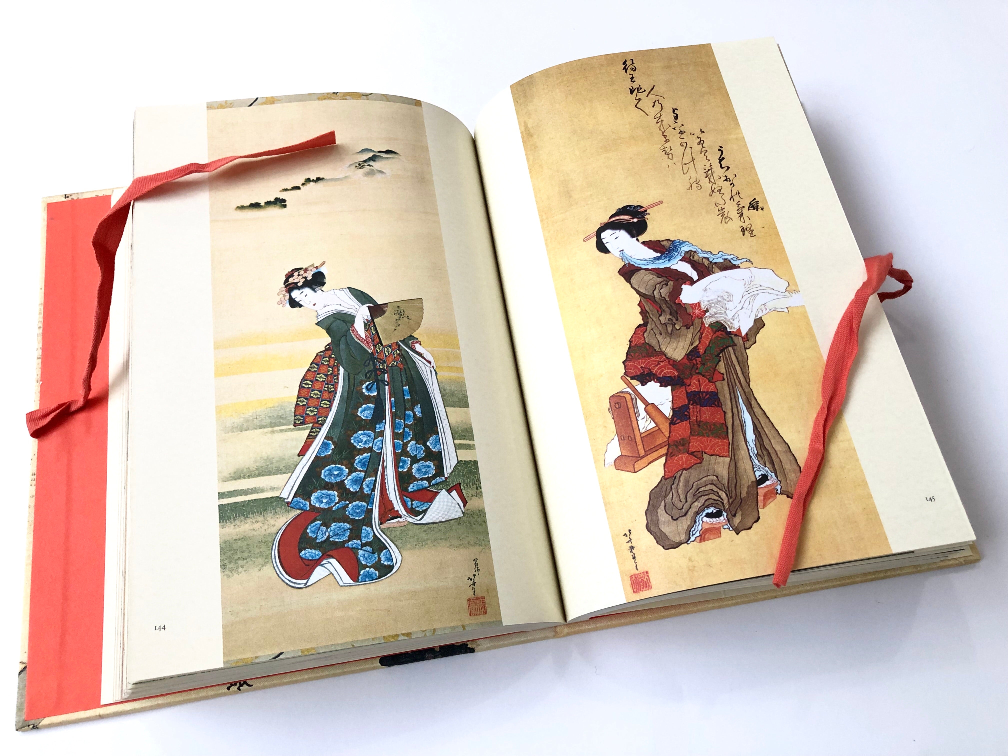 Tattoo Books | Hokusai: A Life in Drawings | Kintaro Publishing