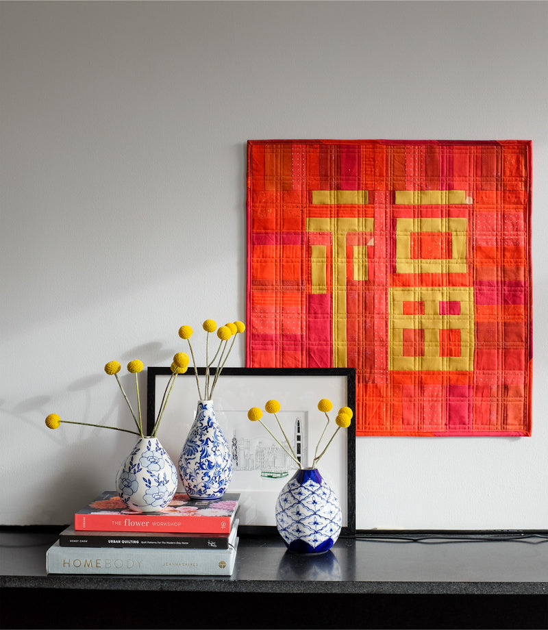 The Weekend Quilter Lunar New Year Blessings mini quilt pattern