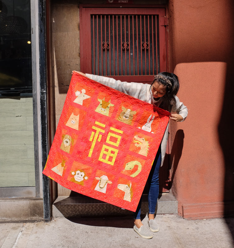 The Weekend Quilter x Happy Sew Lucky Lunar Zodiac Quilt