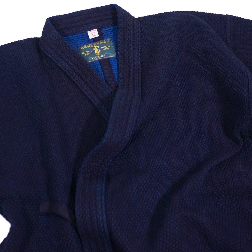 二重バイオ 最高級正藍染剣道衣 日本製 販売