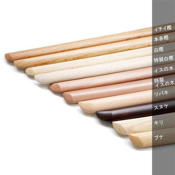 純日本製 最高級木刀 縞黒檀｜販売