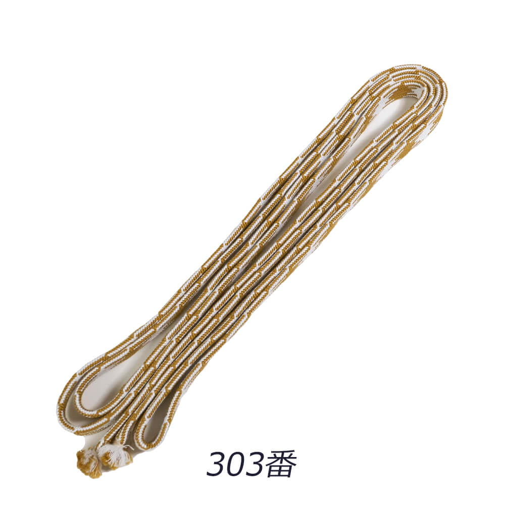 SALE／77%OFF】 木綿下緒繁打 金茶