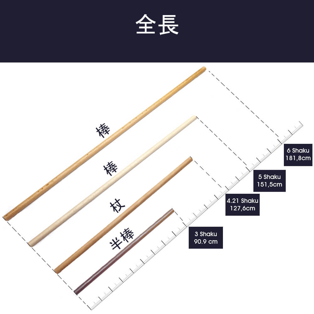 5尺 151 Cm 6尺 1 Cm 八角棒 古武道 沖縄古武道 純日本製 販売