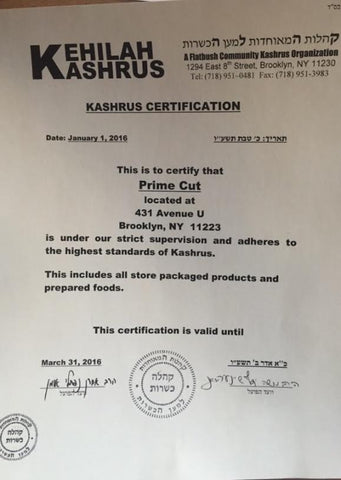 Kosher Certification The Prime Cut Ny