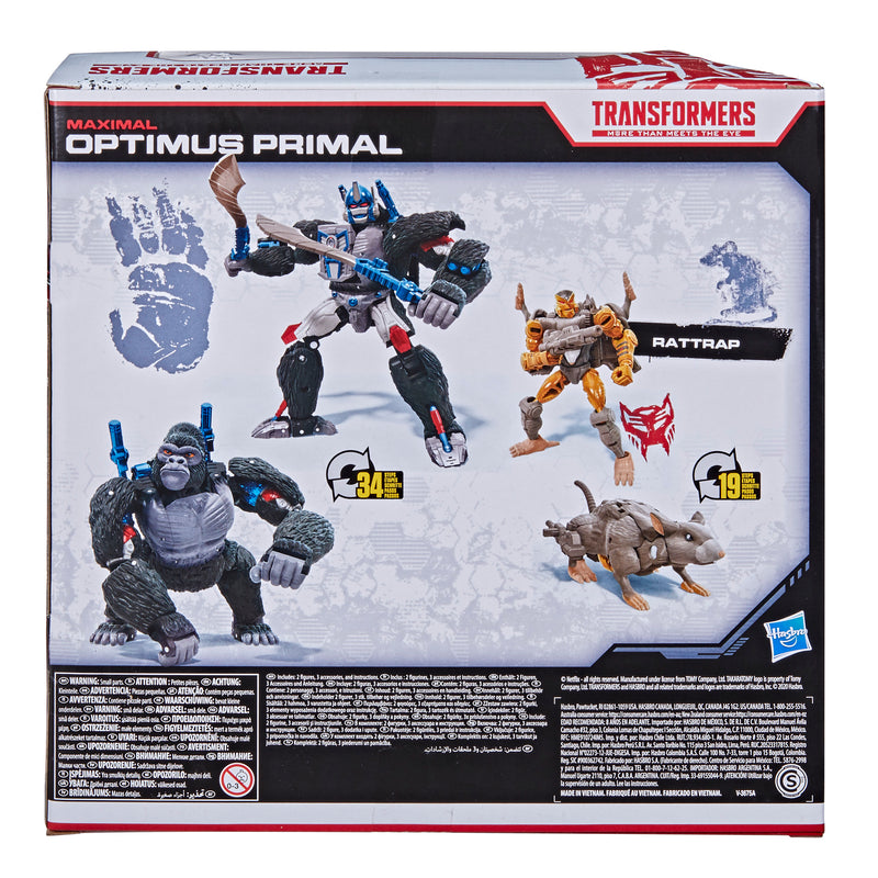 download transformers cybertron optimus primal for free