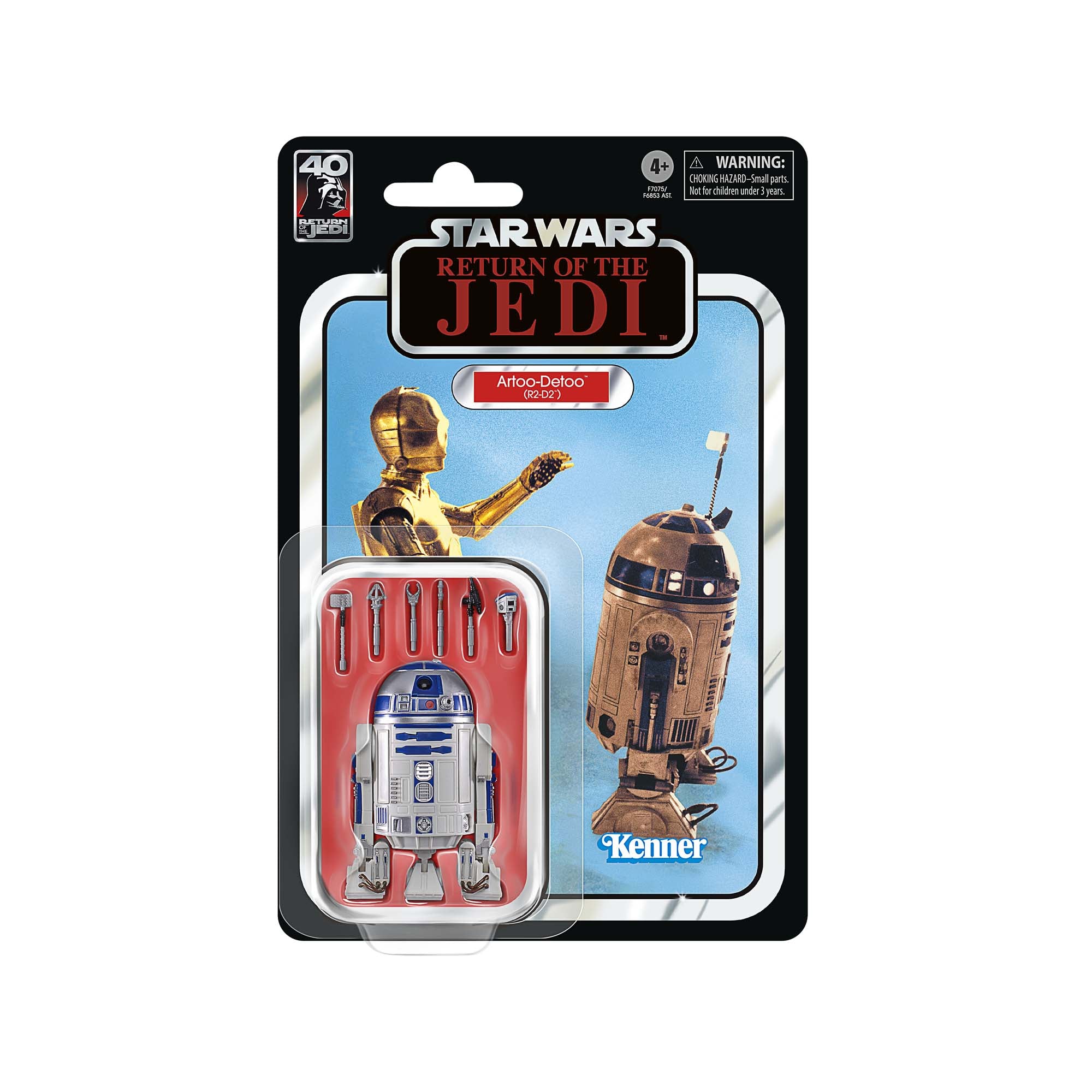 Star Wars The Black Series Artoo-Detoo (R2-D2) - Presale – Hasbro