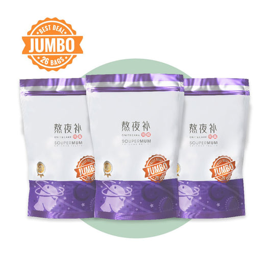 Premium Bundle of 3 (Jumbo Pack) - Food Art Store