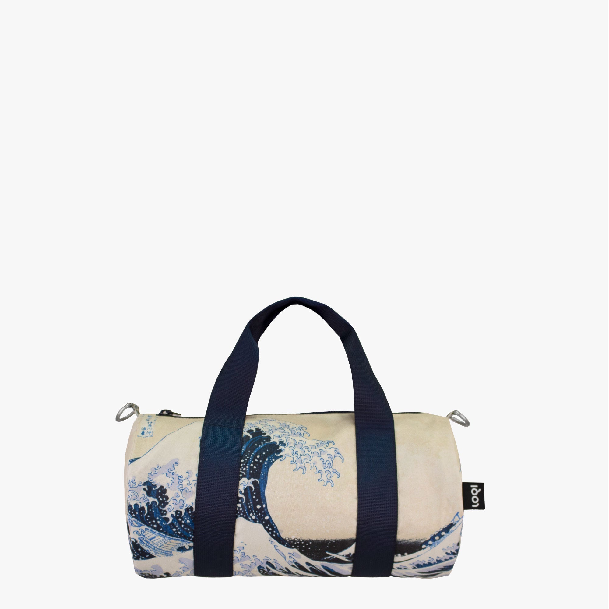 Two Small Fishing Boats on the Sea by Hokusai Weekender Tote Bag