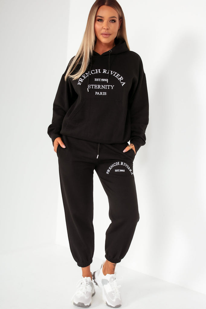 Zarina Black Jogger Co Ord